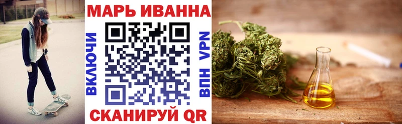 Где купить Липки Кокаин mega ссылки Альфа ПВП Гашиш Меф мяу мяу