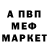 Метадон VHQ Toni Muratto