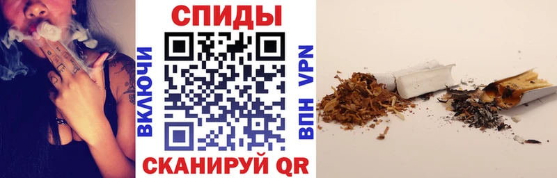 Бутират оксибутират  кракен как войти  Липки 
