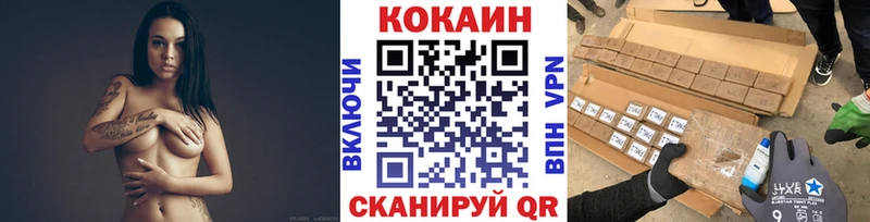 где найти наркотики  kraken ONION  Кокаин Перу  Липки 
