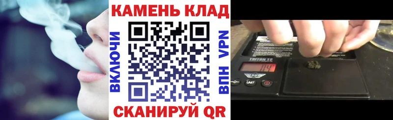 купить закладку  Липки  Гашиш индика сатива 