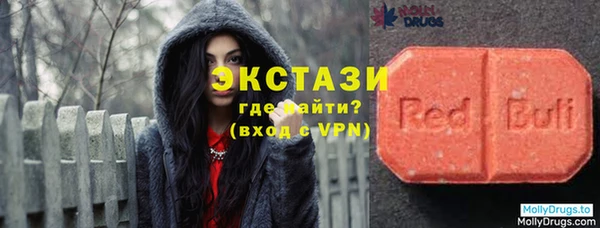 прущая мука Алексин