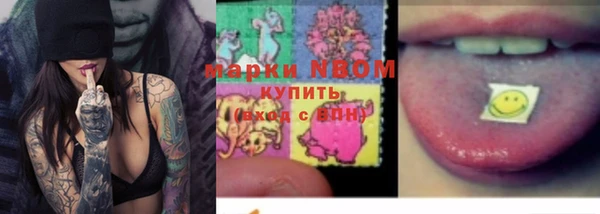 прущая мука Алексин