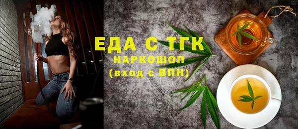 марки nbome Алзамай