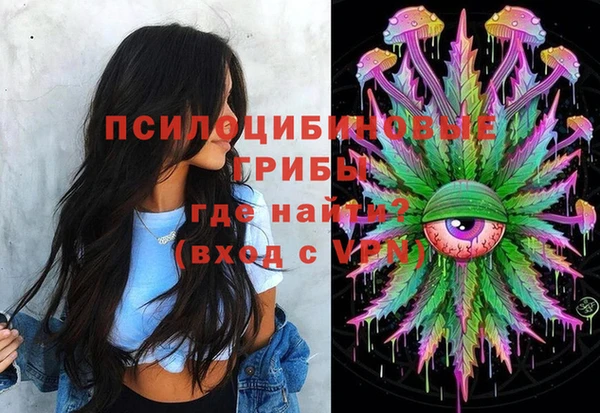марки nbome Алзамай
