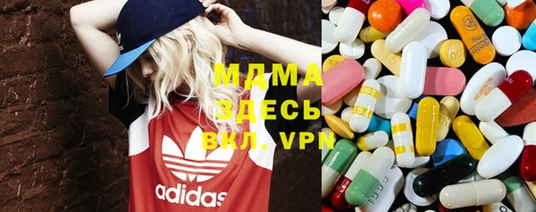 марки nbome Алзамай