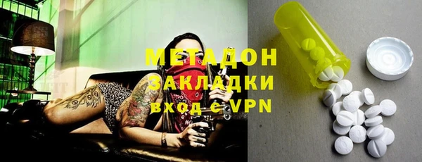 марки nbome Алзамай