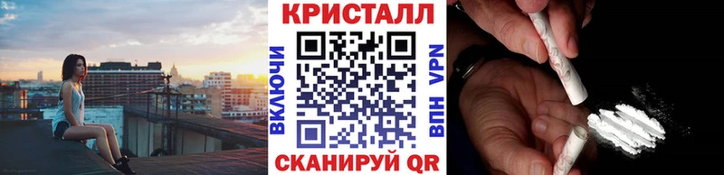 Метамфетамин Methamphetamine  МЕГА ссылки  Липки 