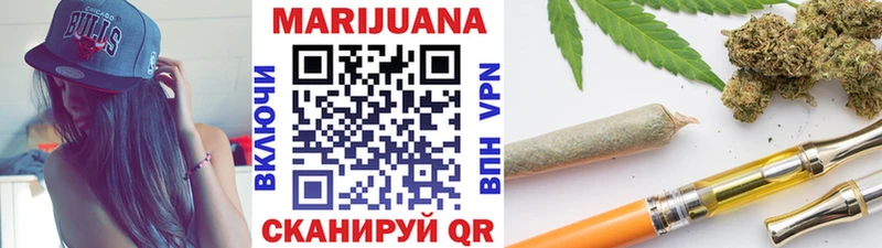 MEGA зеркало  где найти   Липки  Конопля индика 