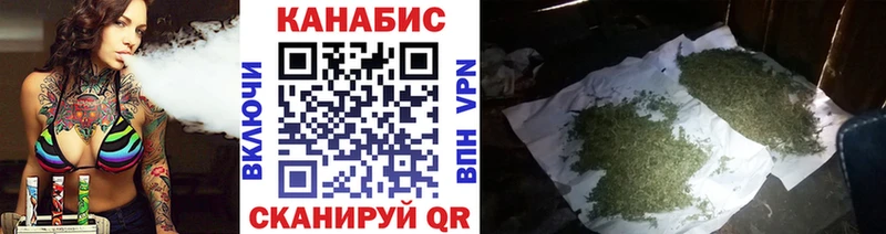 Шишки марихуана гибрид Липки